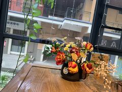 -花十悦·鲜花咖啡餐厅(振业城一期店)