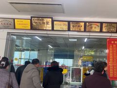 -金丹酱板鸭营业厅(紫缘路店)