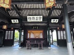-金庸书院
