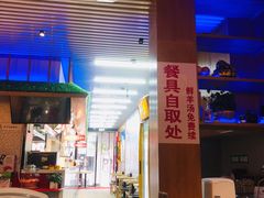 -大头亮羊汤烩面·河南非遗(良乡总店)