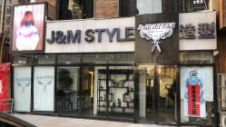 点击看大图 -JM STYLE造型明星.网红