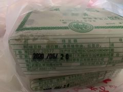 -曹祥泰(解放路店)