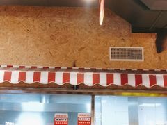 -大头叔烤鸡爪·朝鲜族烤串(天池路店)
