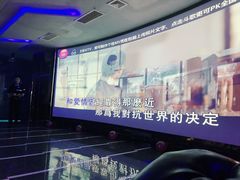 包房-金樽会所KTV(桂花南路店)