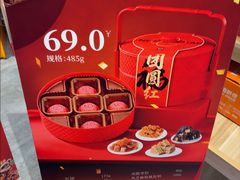 -老蒲鲜·地标·非遗美食(涵江店)