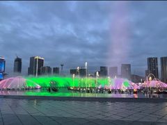 -东港音乐喷泉广场