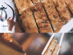 -百回味老爸茶(海彤店)
