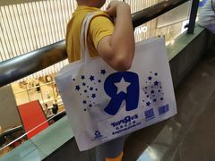 -TOYSRUS玩具反斗城(正大广场店)