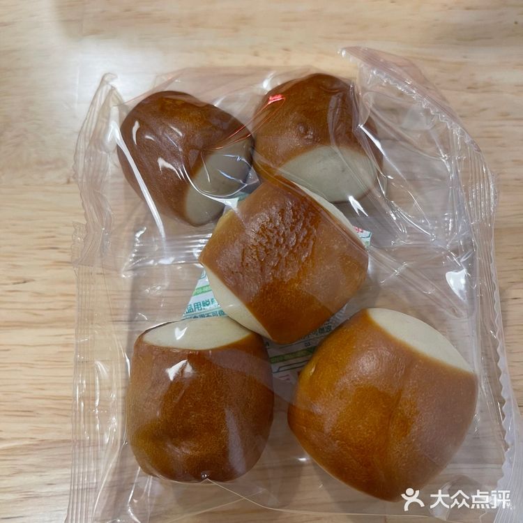 山姆新品｜测评碱水小球面包🍞