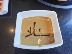 麻辣蘸料-北门涮肉·铜锅涮肉(南锣鼓巷店)