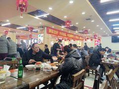 -西塔大冷面(市府大路店)