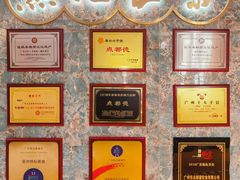 -点都德(夫子庙店)