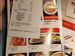 -鼎盛蜀坊·重庆江湖菜(市桥地铁站店)