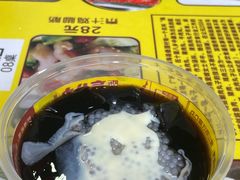 -无影脚佛山陈氏盲公丸始创店(飞鸿街店)