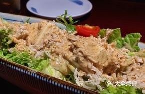 Tofu and Chicken Salad