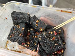 -五娭毑臭豆腐(黄兴南路店)