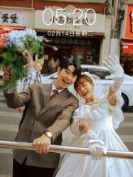 点击看大图 -今生有约婚纱摄影店(景德路店)