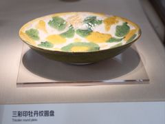 -旅顺博物馆