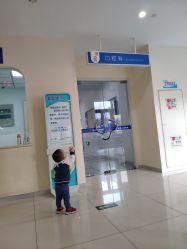 -苏州大学附属儿童医院(园区总院)