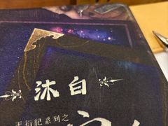 -NINES推理馆·实景侦探推理剧MIXPLAY(静安店)