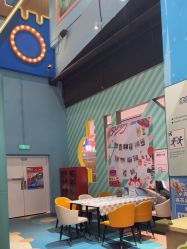 -卡通尼·超级欢乐屋(重庆渝北吾悦广场店)