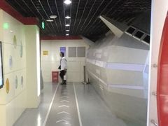 -陕西科学技术馆