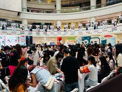 -仲盛世界商城