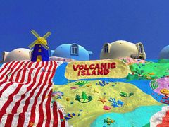 -漳州滨海火山岛自然生态风景区