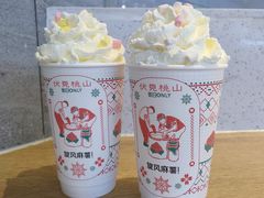 -伏小桃(雁塔MOMOPARK店)