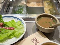 -巴奴毛肚火锅(商城路店)