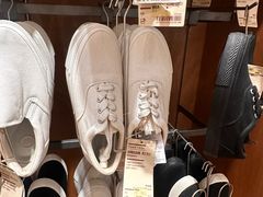 -MUJI无印良品(世博源店)