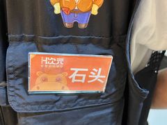 -H次元沉浸剧情密室(街道口店)