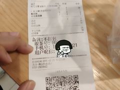 -喜茶(佛山岭南站店)