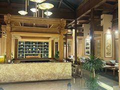 -西安华清御汤酒店