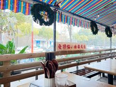 -千金一碗·宝岛一村(韩国街店)