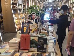 -覔书店(壹方城店)