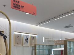 -海马体照相馆(环贸iapm大师爱情店)