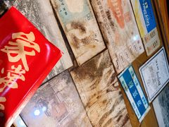零售区-局气 烤鸭·北京菜(光华路店)