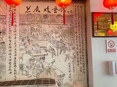 -兰庆鸡蛋馃(人民路店)