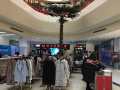 -莲花国际广场
