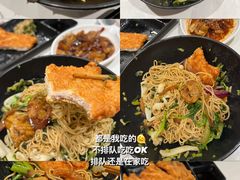 -老地方面馆(思南路店)