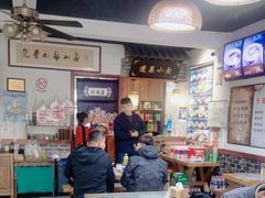 -鲁毓鲜蓬莱小面(黄山路店)