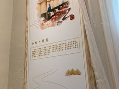 -丹江口渔村·湘味厨房(桃园店)