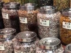 -么凤(波斯富街店)