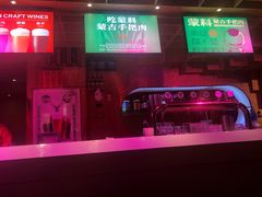 景观位-蒙料·手把肉(望京店)