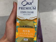 -大国药妆(NEW心斎橋店)