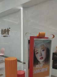 体验后-深圳米兰柏羽医疗美容医院