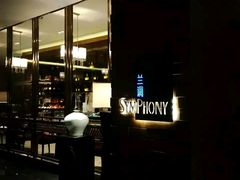 -长沙北辰洲际酒店-兰调全日餐厅