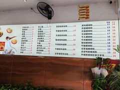 -居鲜味螺蛳粉(客村店)