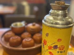 -芋包王闽南茶楼(八市店)